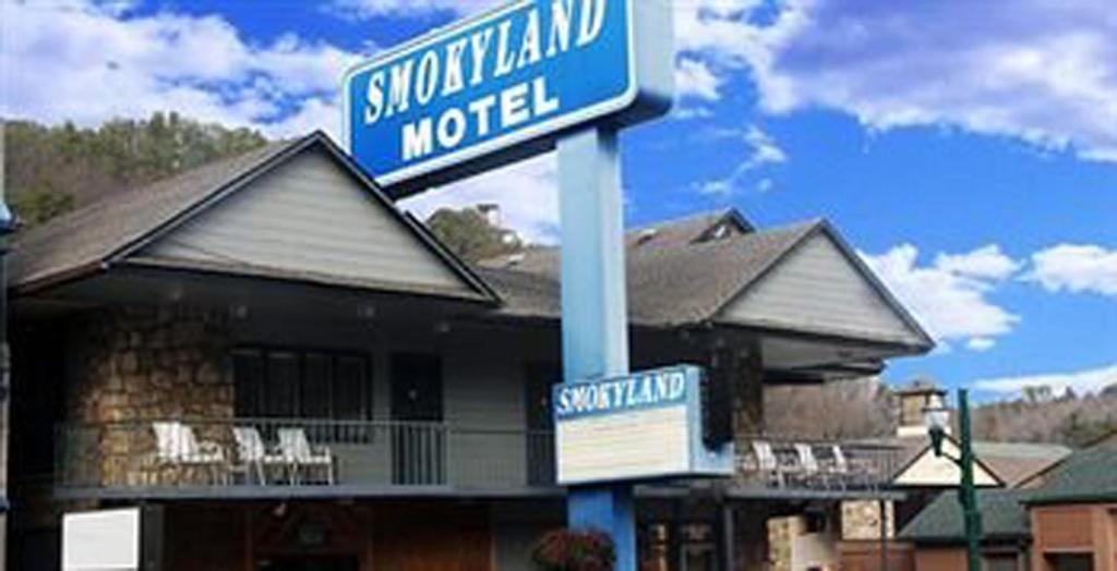 Smokyland Motel - 개틀린버그 외부 사진
